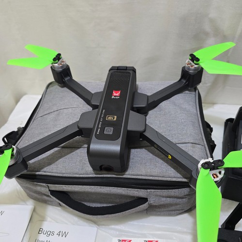 Bugs gps wifi drone - gps, &